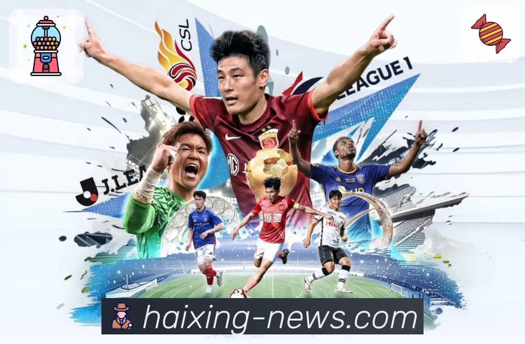 海星体育App预览